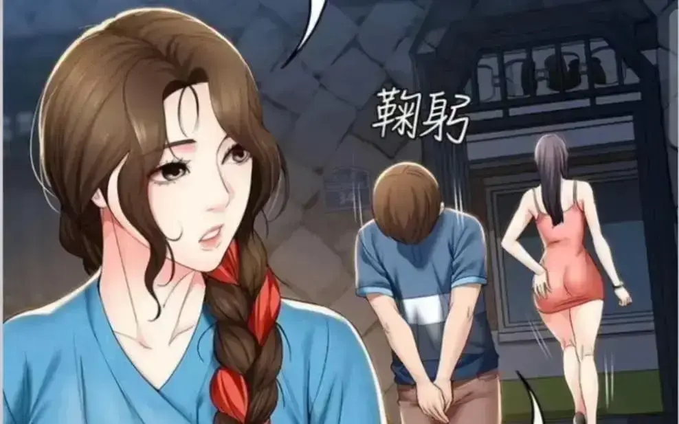 《寄宿日记》漫画版免费观看无弹窗-韩漫全集下拉式阅读-虫虫漫画手机无广告畅读-快看高清入口看寄宿日记