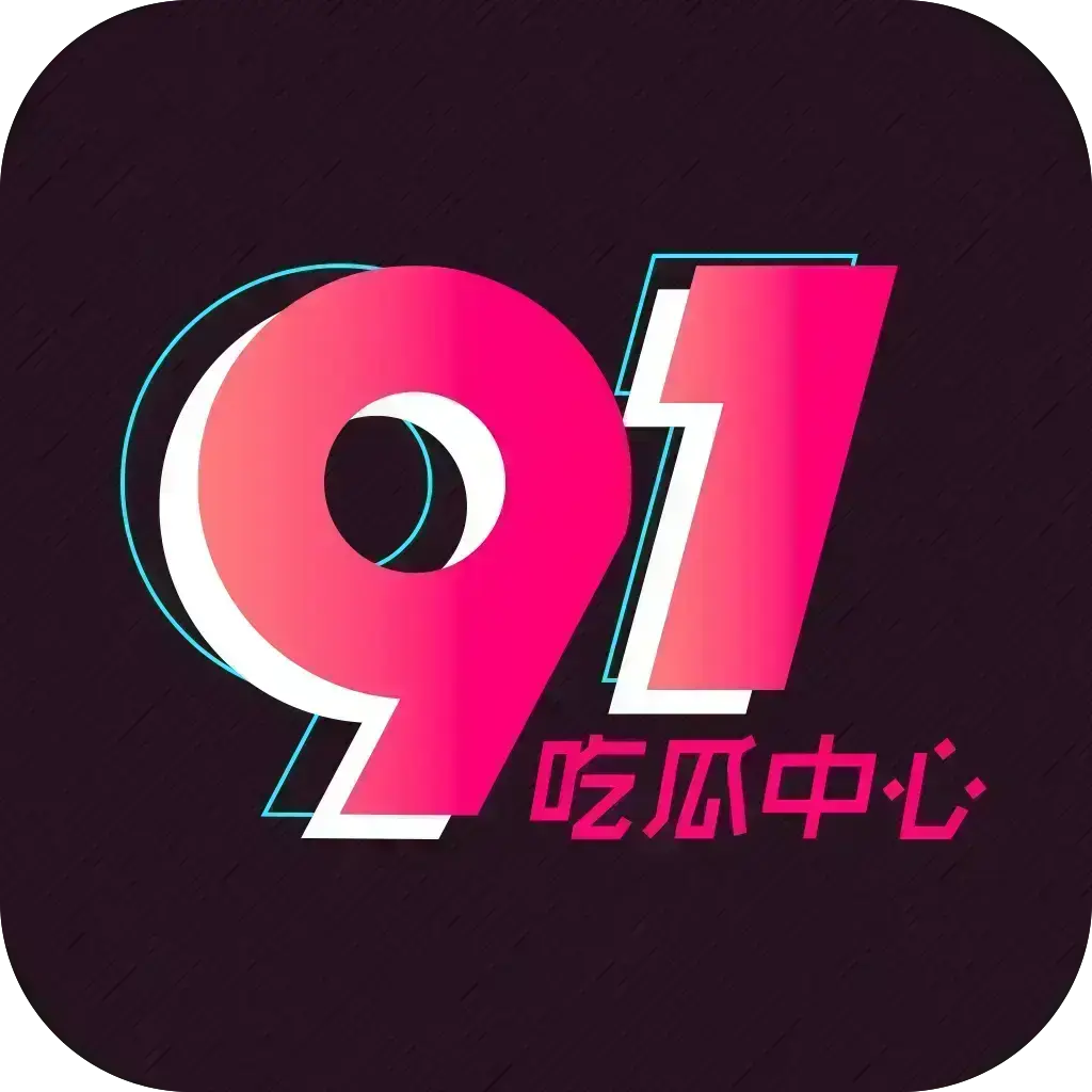 赛黑瓜吃料西瓜每日精选最新爆料-实时资讯丨五一大赛海角主题-赛黑瓜吃料西瓜全集资源下载-每日更新