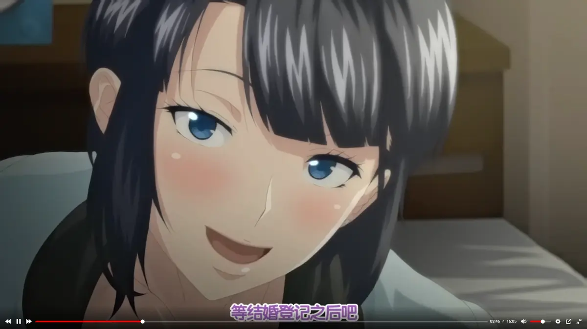 《第一次妻子》1-6集全季无删减观看-动漫《第一次妻子》全集高清在线播放-免费无广告观看
