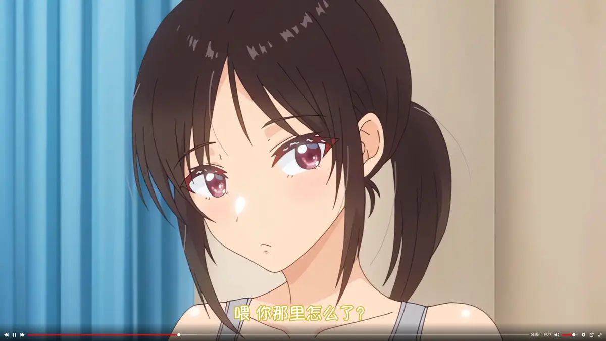 《与毫无自觉的青梅竹马》全集无删减高清在线观看 - 免费播放完整版动漫 - 与毫无自觉的青梅竹马免费高清资源