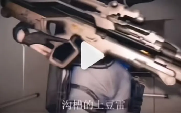 《露娜沟槽疾风土豆雷》三角洲同人麦晓雯三部曲高清无广告在线观看 - 露娜沟槽麦晓雯三角洲行动同人原视频免费看完整版