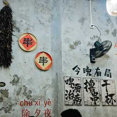 日漫新番《狩猎雌性的村庄》《牝を狩る村》动漫在线免费观看-《狩猎雌性的村庄》《牝を狩る村》在线观看全集-日番动漫在线观看高清无广告——网盘资源分享
