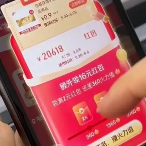 2026瑞士高分电影《玛拉妈妈》4K超高清免费在线观看-玛拉妈妈高清完整版国语中字-剧情片在线观看下载资源分享