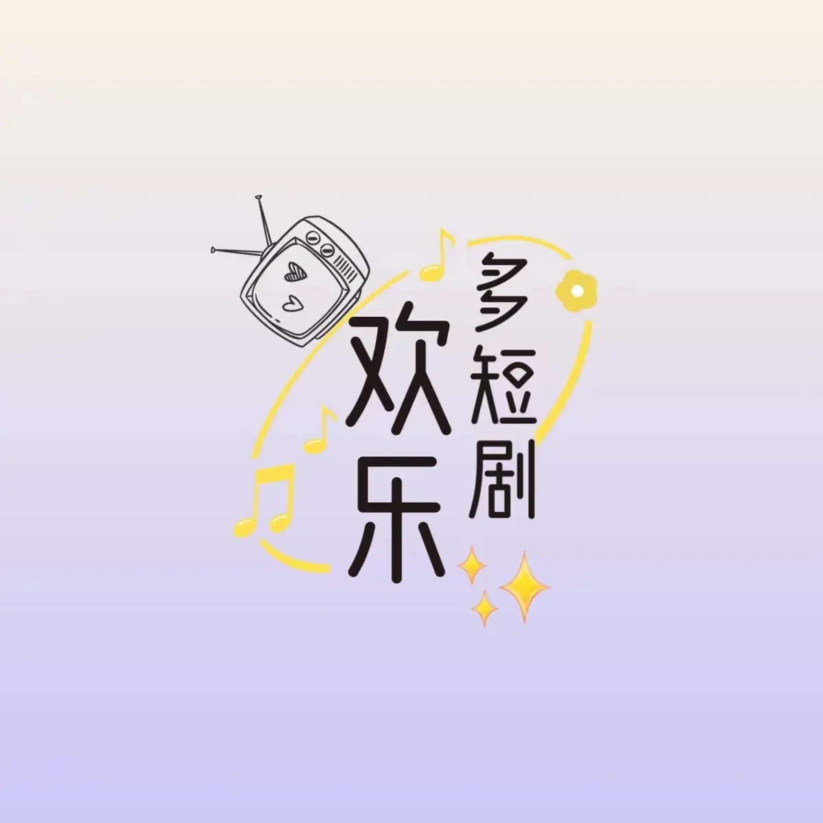 《秦嘉妮/秦嘉倪》高清全集1080P免费在线播放-秦嘉妮/秦嘉倪完整版网盘资源无广告流畅看-秦嘉妮/秦嘉倪HD高清无删减版百度云资源